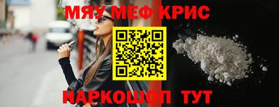 хмурый Можайск