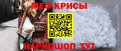 хмурый Можайск