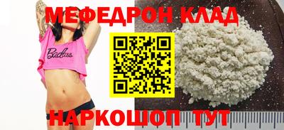герыч Нарткала