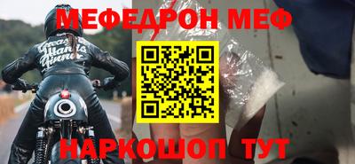 хмурый Можайск