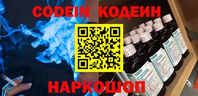 альфа пвп VHQ Моздок