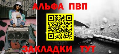 не бодяженный Заволжье
