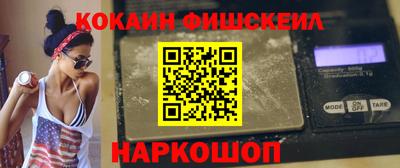 герыч Нарткала