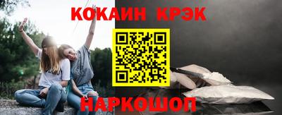 альфа пвп VHQ Моздок