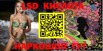 альфа пвп VHQ Моздок