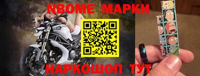 хмурый Можайск