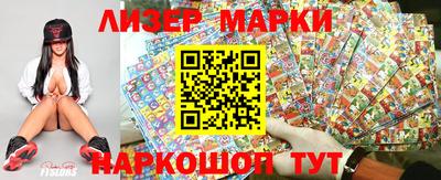 марихуана Можга