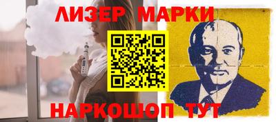 альфа пвп VHQ Моздок