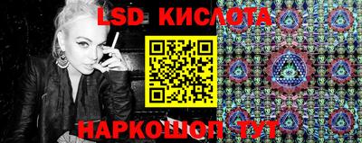 альфа пвп VHQ Моздок