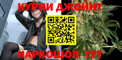 кокаин колумбия Наро-Фоминск
