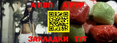 хмурый Можайск