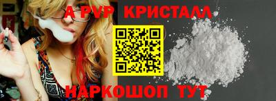 герыч Нарткала