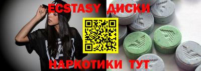 альфа пвп VHQ Моздок