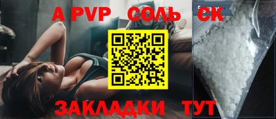 хмурый Можайск