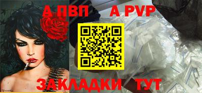 хмурый Можайск