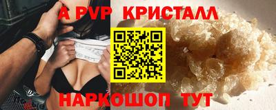 COCAINE Нальчик