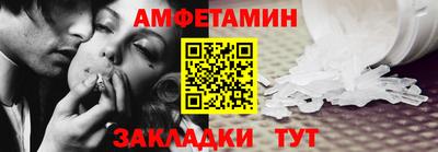 марихуана Можга