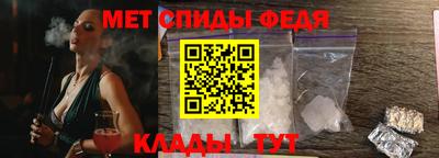 COCAINE Нальчик