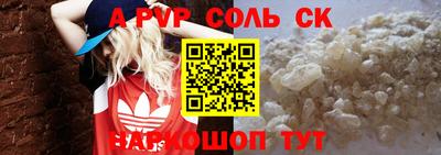хмурый Можайск