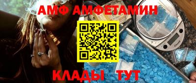 марихуана Можга