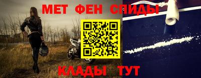 хмурый Можайск