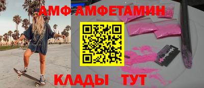 хмурый Можайск