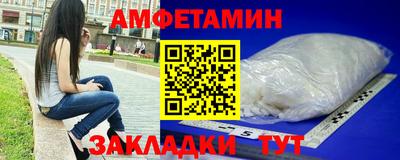 хмурый Можайск