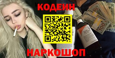 марихуана Можга