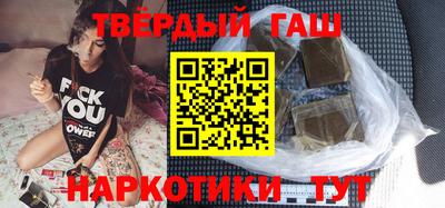 альфа пвп VHQ Моздок