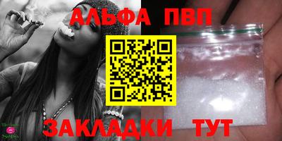 хмурый Можайск