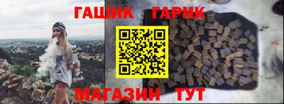 кокаин колумбия Наро-Фоминск